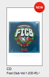 スクリーンショット（2013-09-25 17.11.15）.png